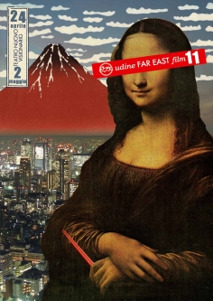 arton16253