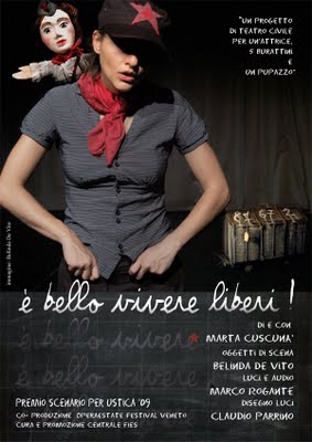 arton20117