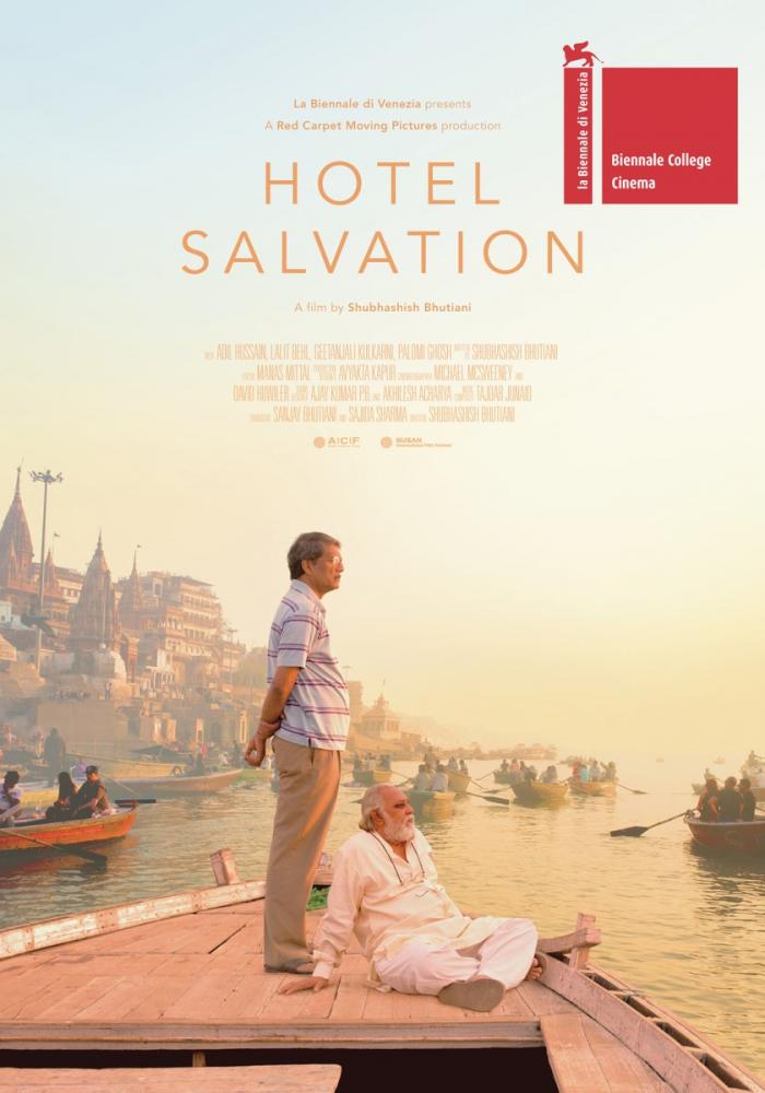 1472479729-57c441f1a1ddd-sala-poster-hotel-jpg
