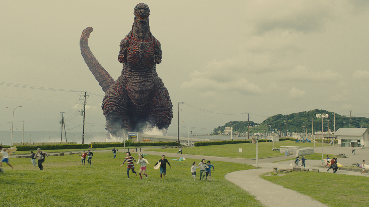 shin godzilla-1