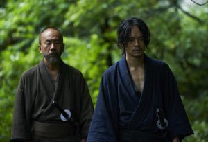 zan (killing)