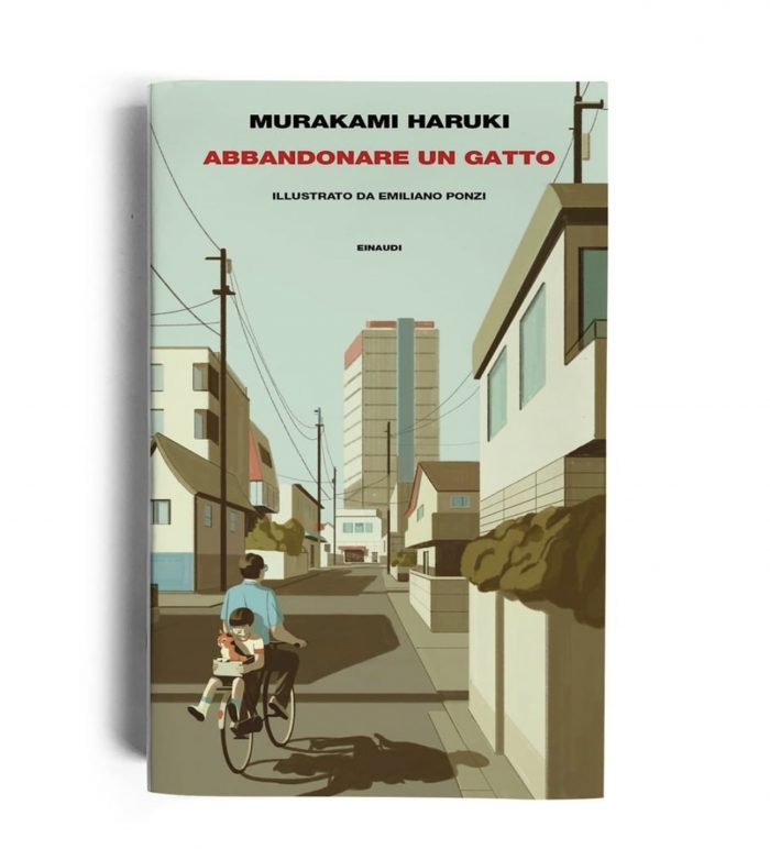 murakami-cover2