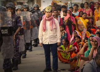 “Pooja, Sir” di Deepak Rauniyar