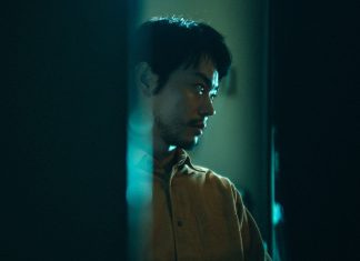 “Cloud” di Kurosawa Kiyoshi cloud