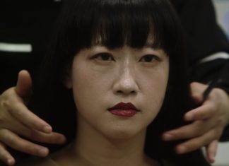 “Mistress Dispeller” di Elizabeth Lo mistress dispeller