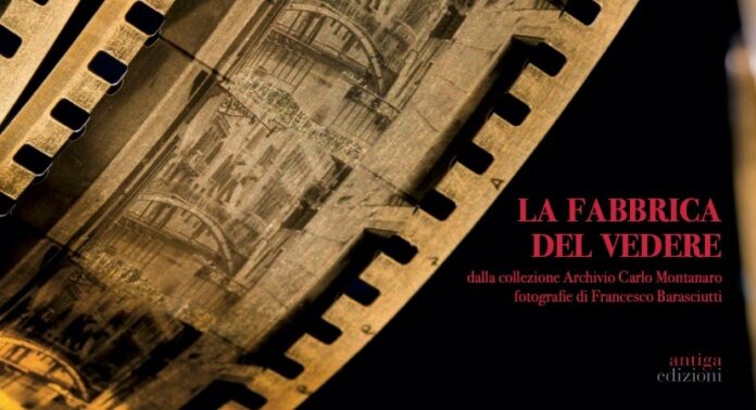 copertina la fabbrica del vedere