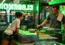 “One Night Only – Quando Tutto è possibile” di Will Gluck